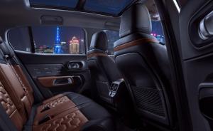 2017 Citroen C5 Aircross