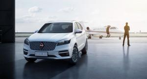 2017 Borgward BXi7