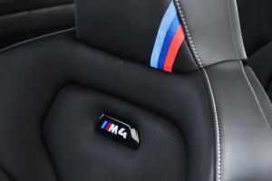 2017 BMW M4 CS