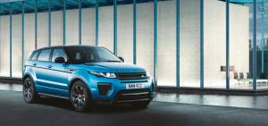 2017 Land Rover Range Rover Evoque Landmark