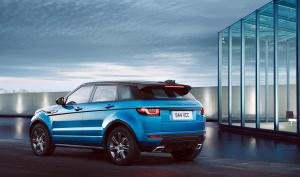 2017 Land Rover Range Rover Evoque Landmark