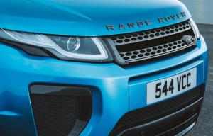 2017 Land Rover Range Rover Evoque Landmark
