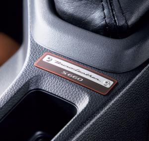2017 Honda S660 Bruno Leather Edition
