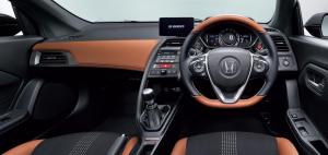 2017 Honda S660 Bruno Leather Edition