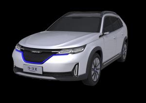 2017 NEVS 9-3X Concept