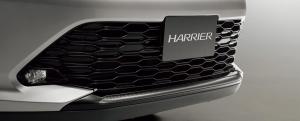 2017 Toyota Harrier