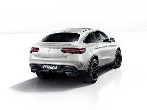 2017 Mercedes-AMG GLE43 4Matic Coupe OrangeArt