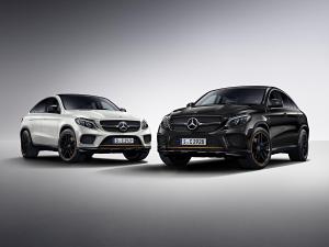 2017 Mercedes-AMG GLE43 4Matic Coupe OrangeArt