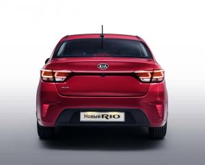 2017 Kia Rio