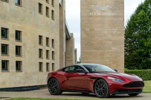 Рассекречено эксклюзивное купе Aston Martin Henley Royal Regatta DB11 by Q