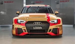 2017 Audi RS3 LMS 100th