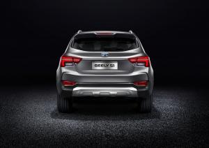 2017 Geely S1
