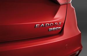 2017 Changan Eado XT RS