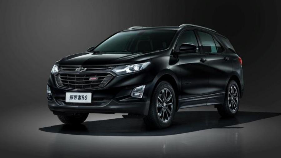 В Китае представлен кроссовер Chevrolet Equinox в исполнении RS
