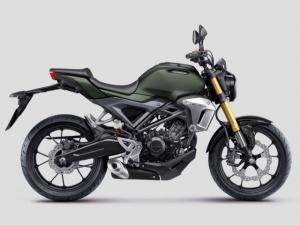 2017 Honda CB150R
