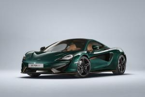 Тираж нового эксклюзивного суперкара McLaren 570GT ограничат шестью экземплярами
