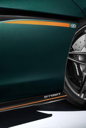 2017 McLaren MSO 570GT XP Green