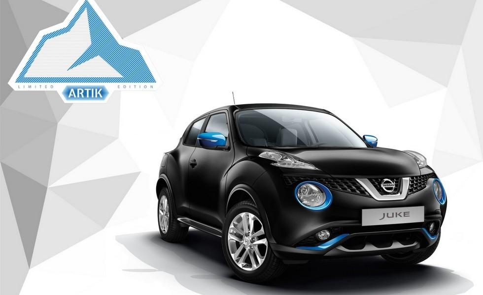 Кроссовер Nissan Juke получил новую модификацию Artik