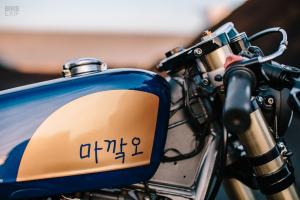 1999 Kawasaki W650 W854 Macaco by Schlachtwerk