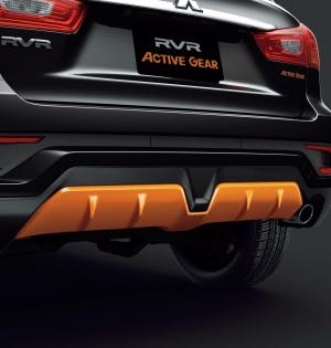 2017 Mitsubishi RVR Active Gear