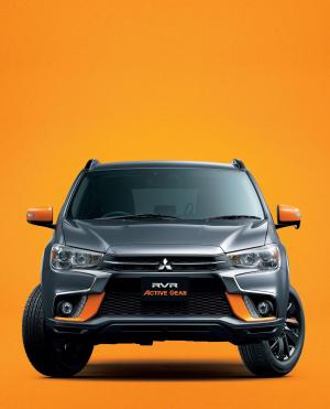 2017 Mitsubishi RVR Active Gear