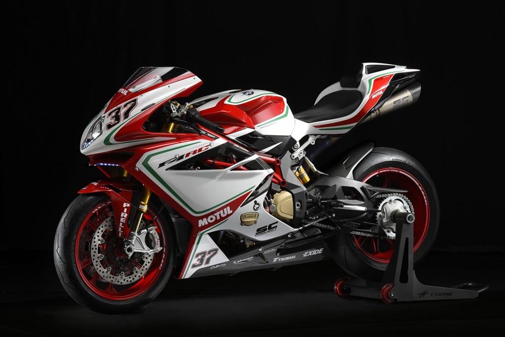 Спортбайк MV Agusta F4 RC