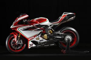 2018 MV Agusta F4 RC