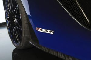 2017 Lamborghini Aventador S Roadster 50th Anniversary Japan