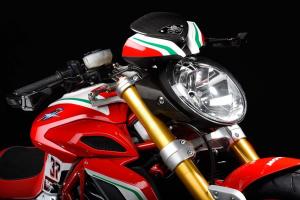 2018 MV Agusta Dragster 800 RC