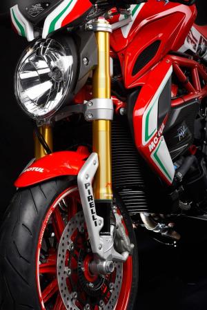 2018 MV Agusta Dragster 800 RC