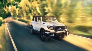 2017 Mercedes-AMG G63 X-Raid by Ares Design