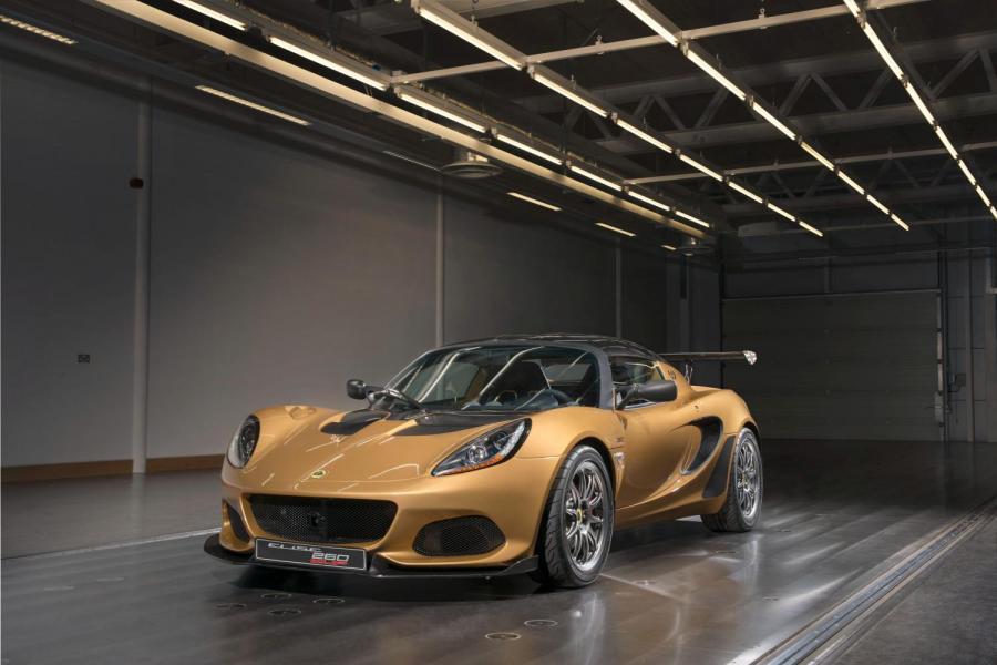 Lotus представил лимитированную версию купе Elise – Cup 260