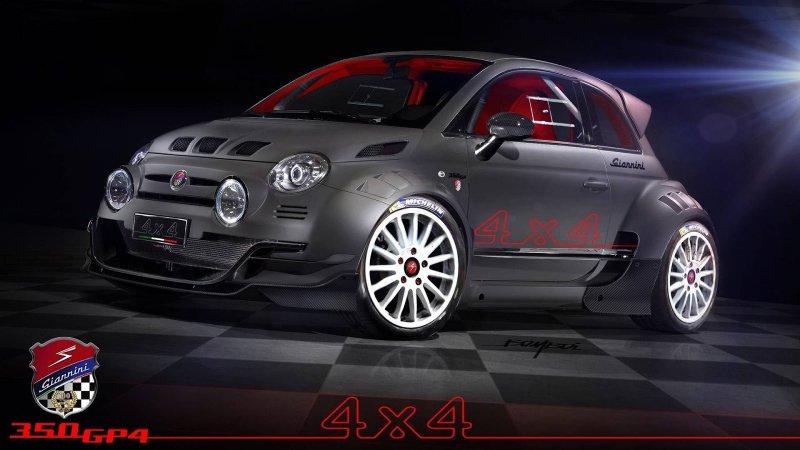 Тюнеры Giannini представили 350-сильный Fiat 500 с полным приводом
