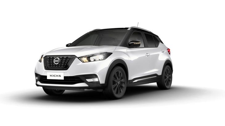 У кроссовера Nissan Kicks появилась лимитированная версия Dark Light