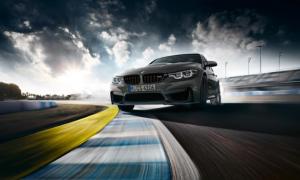 Официально представлен лимитированный седан BMW M3 CS