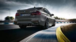 2017 BMW M3 CS