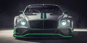 Новое купе Bentley Continental получило гоночную модификацию