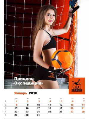 Календарь на 2018 год: пермские красотки с прицепами