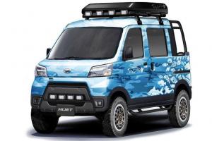 2017 Daihatsu Tokyo Concept
