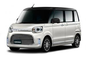 2017 Daihatsu Tokyo Concept