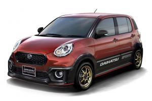 2017 Daihatsu Tokyo Concept
