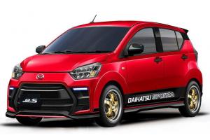 2017 Daihatsu Tokyo Concept