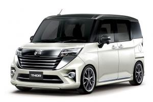 2017 Daihatsu Tokyo Concept