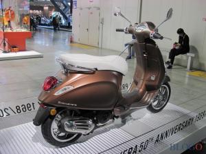 EICMA 2017: скутеры Vespa Primavera 2018