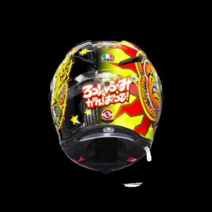 2018 AGV Pista GP-R Valentino Rossi 20 Years
