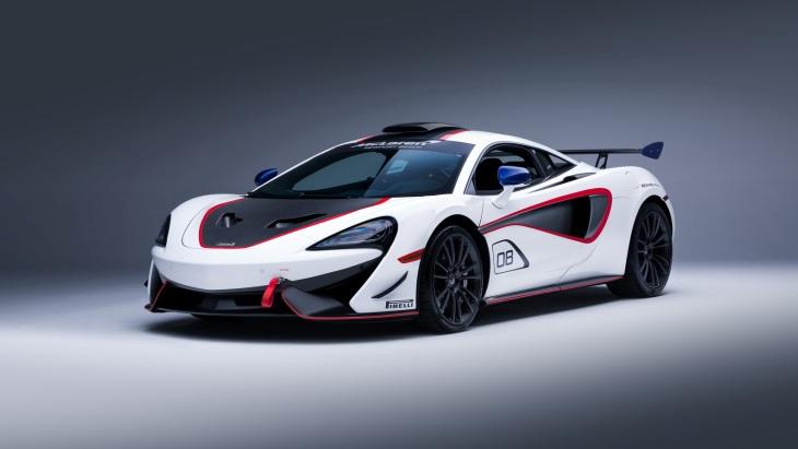 Представлен эксклюзивный суперкар McLaren MSO X