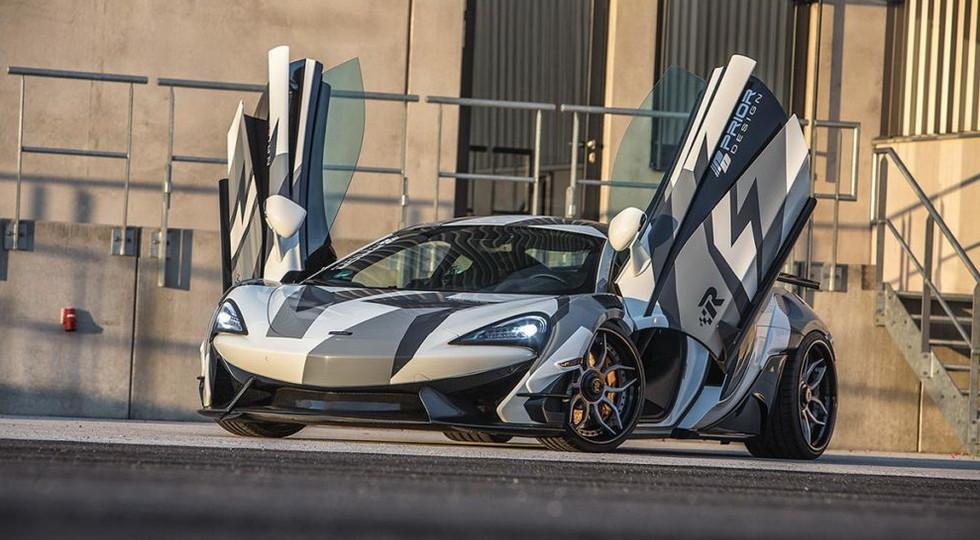 Ателье Prior Design представило специальную версию спорткара McLaren 570S