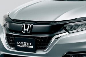 2019 Honda HR-V by Mugen & Modulo