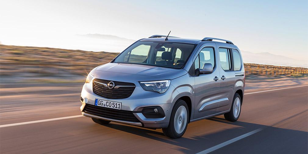 Opel представил фургон Combo нового поколения