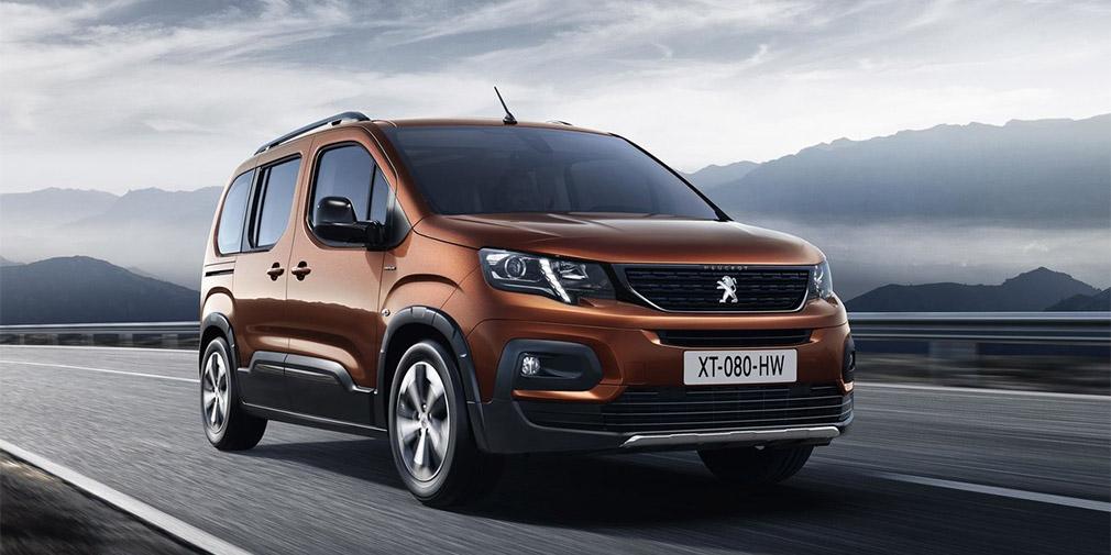 Фургон Peugeot Partner сменил поколение и название